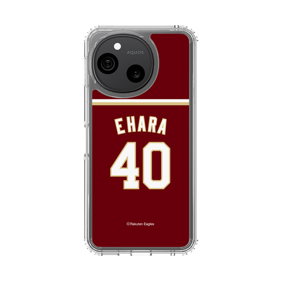 スリムプロテクションケース［ 楽天イーグルス - #40 Ehara - ビジター ］