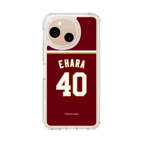 スリムプロテクションケース［ 楽天イーグルス - #40 Ehara - ビジター ］