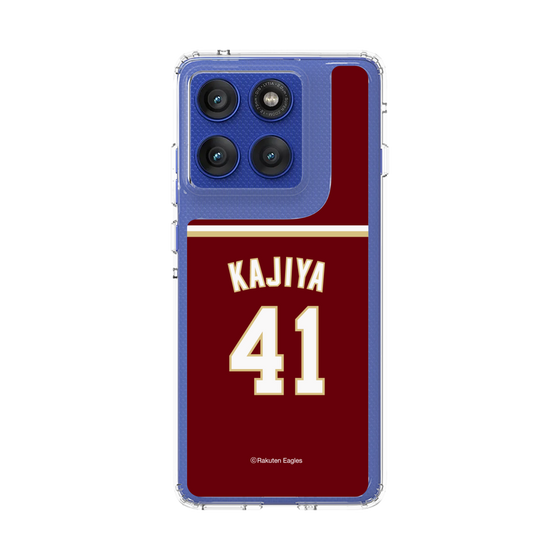 スリムプロテクションケース［ 楽天イーグルス - #41 Kajiya - ビジター ］