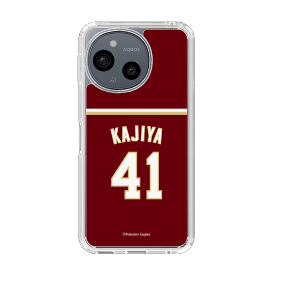 スリムプロテクションケース［ 楽天イーグルス - #41 Kajiya - ビジター ］