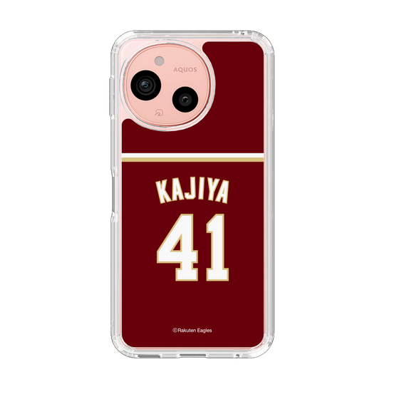 スリムプロテクションケース［ 楽天イーグルス - #41 Kajiya - ビジター ］