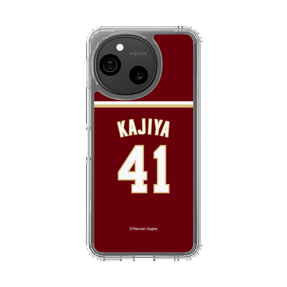 スリムプロテクションケース［ 楽天イーグルス - #41 Kajiya - ビジター ］