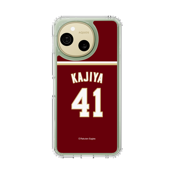 スリムプロテクションケース［ 楽天イーグルス - #41 Kajiya - ビジター ］