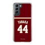 スリムプロテクションケース［ 楽天イーグルス - #44 Tanaka -ビジター ］