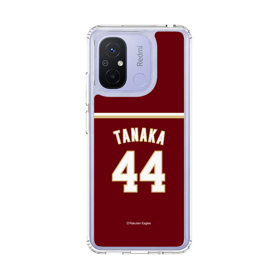 スリムプロテクションケース［ 楽天イーグルス - #44 Tanaka - ビジター ］