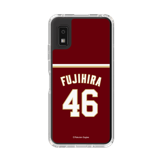 スリムプロテクションケース［ 楽天イーグルス - #46 Fujihira - ビジター ］