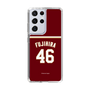 スリムプロテクションケース［ 楽天イーグルス - #46 Fujihira -ビジター ］