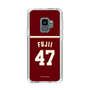 スリムプロテクションケース［ 楽天イーグルス - #47 Fujii -ビジター ］