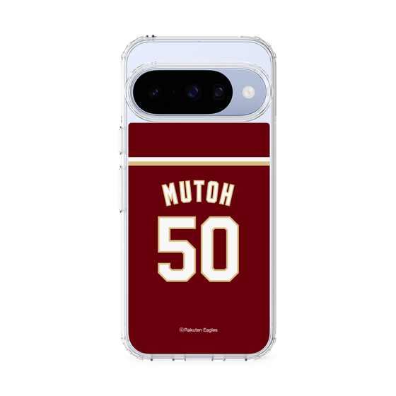 スリムプロテクションケース［ 楽天イーグルス - #50 Mutoh - ビジター ］