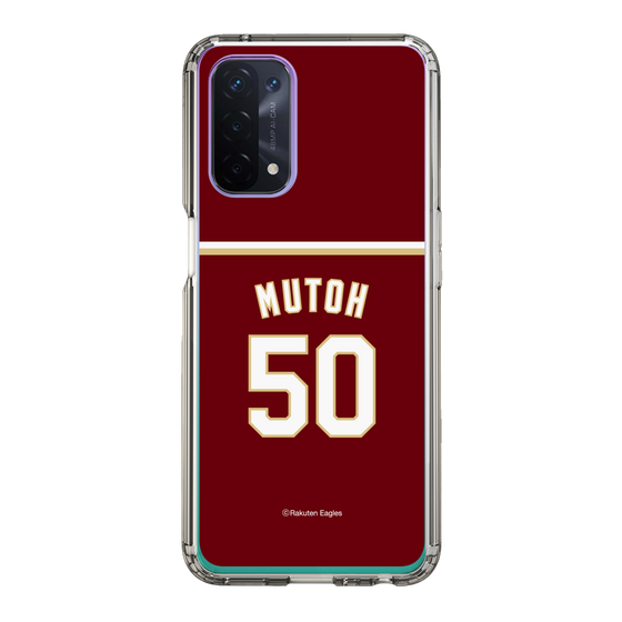 スリムプロテクションケース［ 楽天イーグルス - #50 Mutoh -ビジター ］