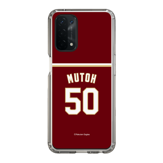 スリムプロテクションケース［ 楽天イーグルス - #50 Mutoh -ビジター ］