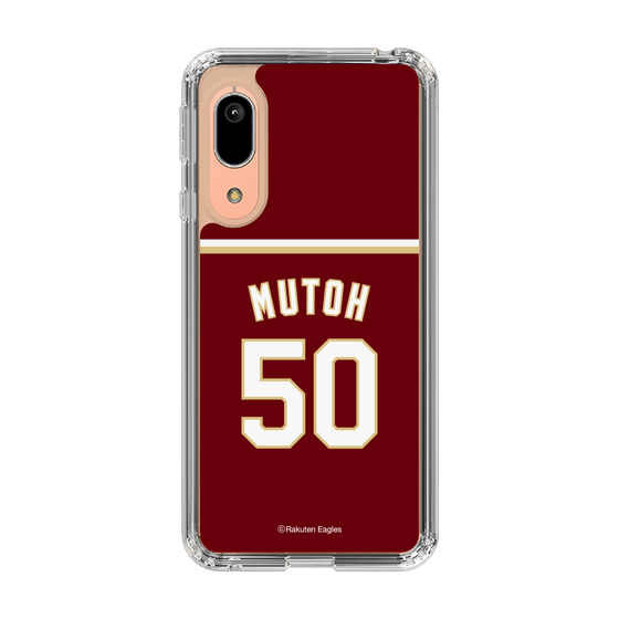 スリムプロテクションケース［ 楽天イーグルス - #50 Mutoh -ビジター ］