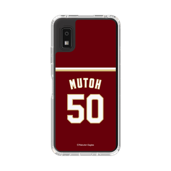 スリムプロテクションケース［ 楽天イーグルス - #50 Mutoh - ビジター ］
