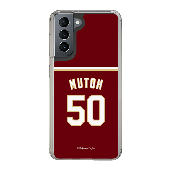 スリムプロテクションケース［ 楽天イーグルス - #50 Mutoh -ビジター ］