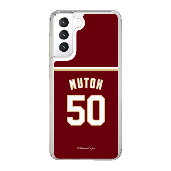スリムプロテクションケース［ 楽天イーグルス - #50 Mutoh -ビジター ］