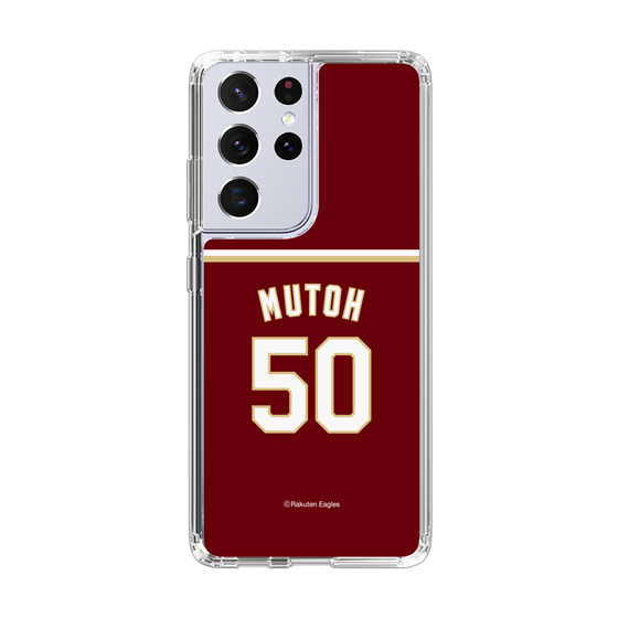 スリムプロテクションケース［ 楽天イーグルス - #50 Mutoh -ビジター ］