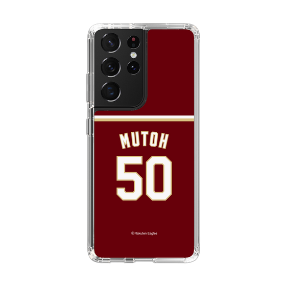スリムプロテクションケース［ 楽天イーグルス - #50 Mutoh -ビジター ］