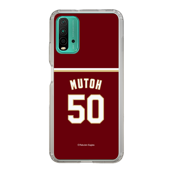 スリムプロテクションケース［ 楽天イーグルス - #50 Mutoh -ビジター ］