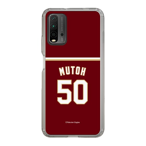 スリムプロテクションケース［ 楽天イーグルス - #50 Mutoh -ビジター ］