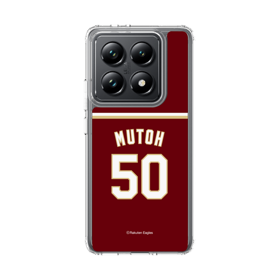 スリムプロテクションケース［ 楽天イーグルス - #50 Mutoh - ビジター ］