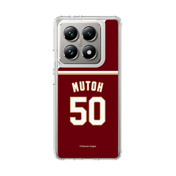 スリムプロテクションケース［ 楽天イーグルス - #50 Mutoh - ビジター ］
