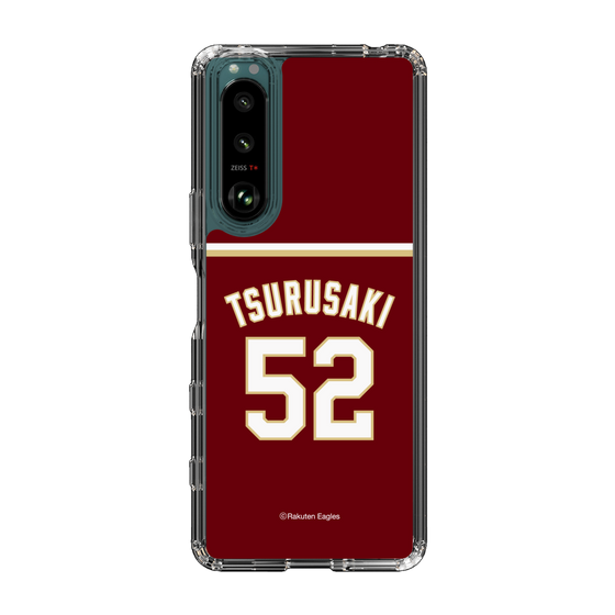 スリムプロテクションケース［ 楽天イーグルス - #52 Tsurusaki -ビジター ］