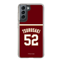 スリムプロテクションケース［ 楽天イーグルス - #52 Tsurusaki -ビジター ］