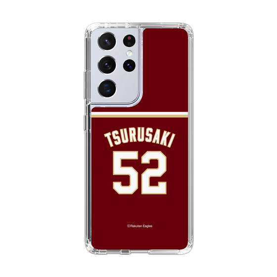 スリムプロテクションケース［ 楽天イーグルス - #52 Tsurusaki -ビジター ］