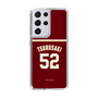 スリムプロテクションケース［ 楽天イーグルス - #52 Tsurusaki -ビジター ］