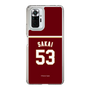 スリムプロテクションケース［ 楽天イーグルス - #53 Sakai -ビジター ］