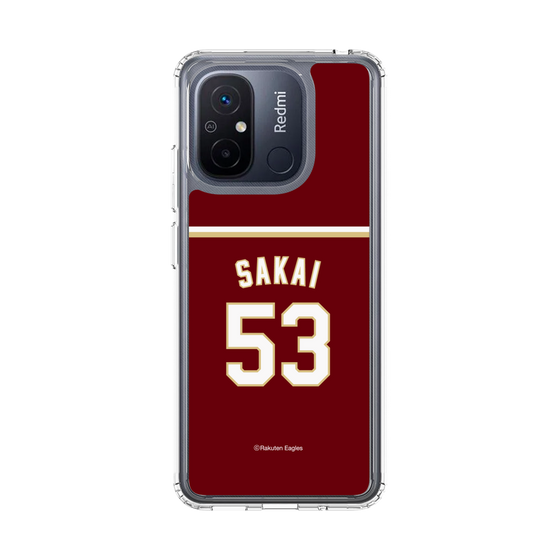スリムプロテクションケース［ 楽天イーグルス - #53 Sakai - ビジター ］