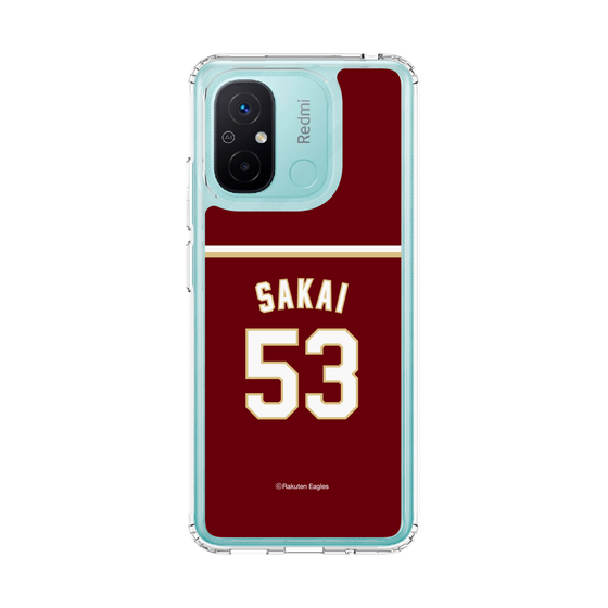 スリムプロテクションケース［ 楽天イーグルス - #53 Sakai - ビジター ］