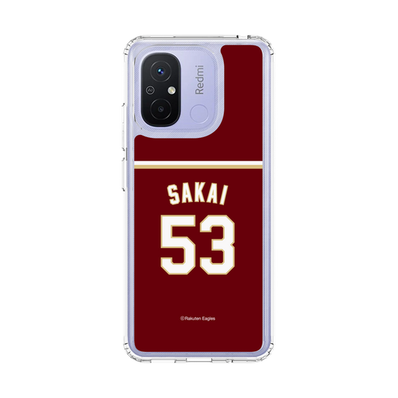 スリムプロテクションケース［ 楽天イーグルス - #53 Sakai - ビジター ］