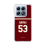 スリムプロテクションケース［ 楽天イーグルス - #53 Sakai - ビジター ］
