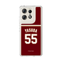 スリムプロテクションケース［ 楽天イーグルス - #55 Yasuda - ビジター ］