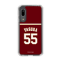スリムプロテクションケース［ 楽天イーグルス - #55 Yasuda -ビジター ］