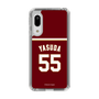 スリムプロテクションケース［ 楽天イーグルス - #55 Yasuda -ビジター ］