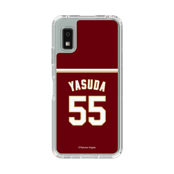 スリムプロテクションケース［ 楽天イーグルス - #55 Yasuda - ビジター ］