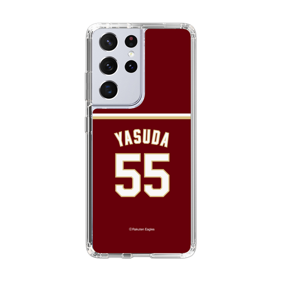 スリムプロテクションケース［ 楽天イーグルス - #55 Yasuda -ビジター ］