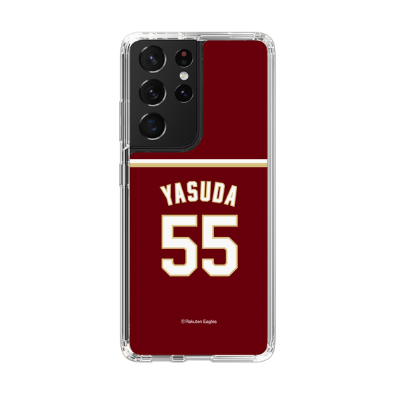 スリムプロテクションケース［ 楽天イーグルス - #55 Yasuda -ビジター ］