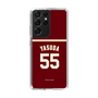 スリムプロテクションケース［ 楽天イーグルス - #55 Yasuda -ビジター ］