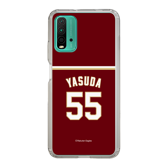 スリムプロテクションケース［ 楽天イーグルス - #55 Yasuda -ビジター ］