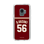 スリムプロテクションケース［ 楽天イーグルス - #56 Suzuki -ビジター ］