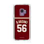 スリムプロテクションケース［ 楽天イーグルス - #56 Suzuki -ビジター ］