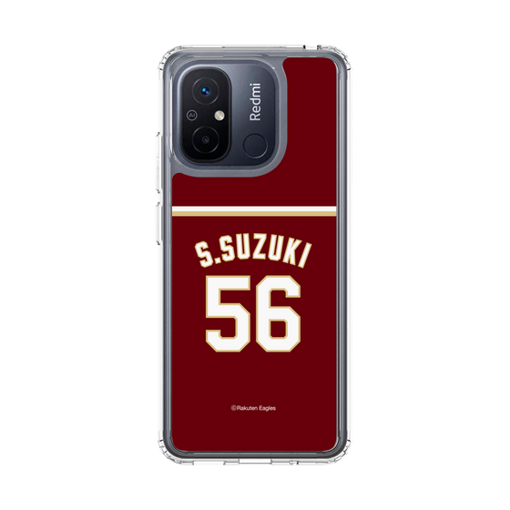 スリムプロテクションケース［ 楽天イーグルス - #56 Suzuki - ビジター ］