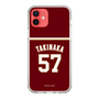 スリムプロテクションケース［ 楽天イーグルス - #57 Takinaka -ビジター ］