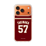 スリムプロテクションケース［ 楽天イーグルス - #57 Takinaka - ビジター ］