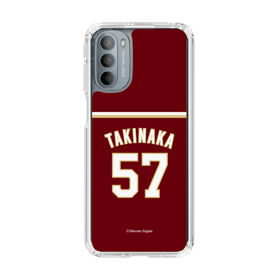 スリムプロテクションケース［ 楽天イーグルス - #57 Takinaka -ビジター ］