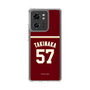 スリムプロテクションケース［ 楽天イーグルス - #57 Takinaka - ビジター ］