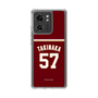 スリムプロテクションケース［ 楽天イーグルス - #57 Takinaka - ビジター ］